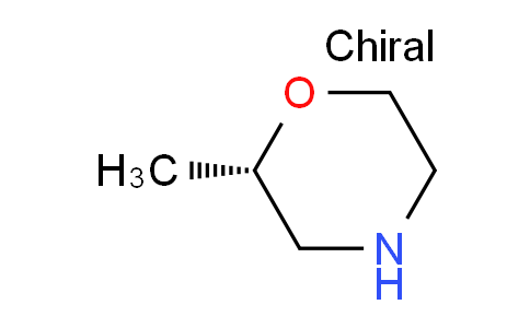 (S)-2-Methylmorpholine