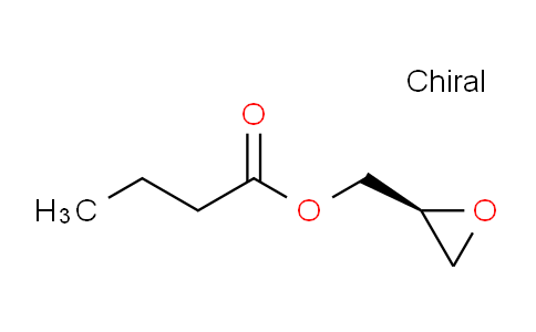 (S)-丁酸缩水甘油酯