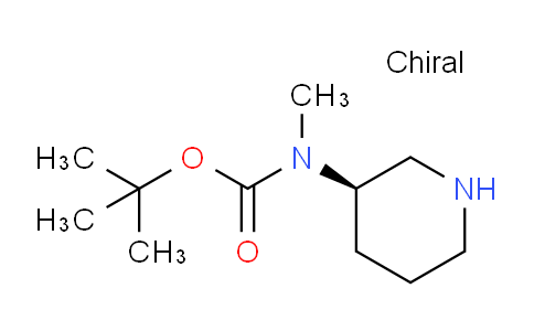 R-3-N-BOC-3-甲氨基哌啶