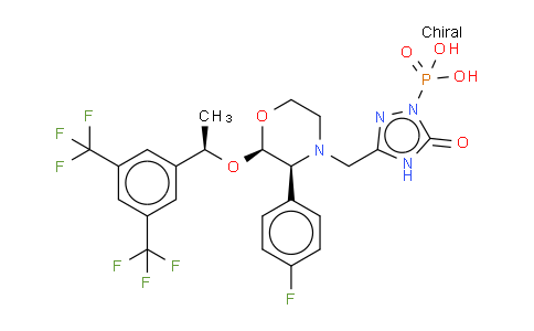 Fosaprepitant dimeglumine