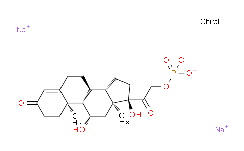 Hydrocortisone sodium phosphate