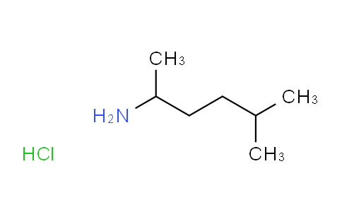 2-氨基-5-甲基己烷