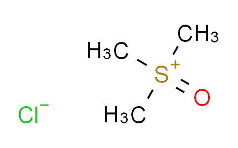 Trimethylsulfoxonium chloride