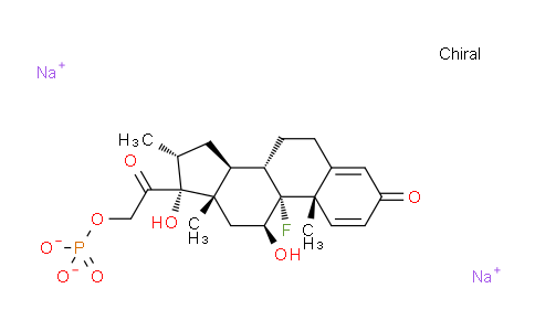 地塞米松磷酸钠