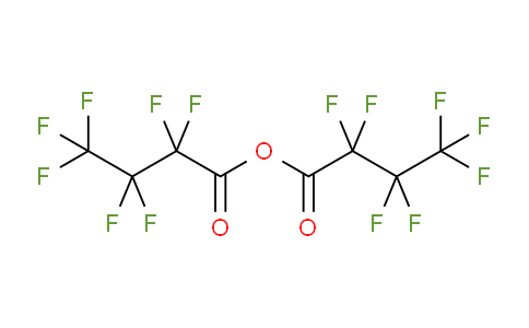 七氟丁酸酐