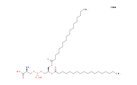 Distearoyl phosphatidylserine