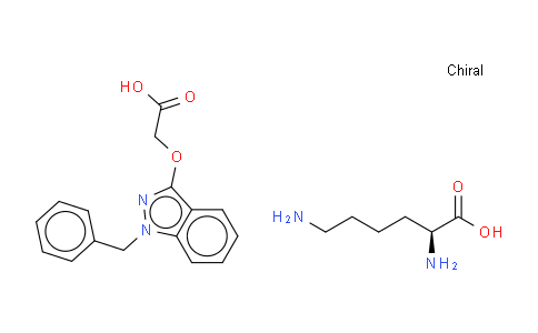 Bendazac L-lysine