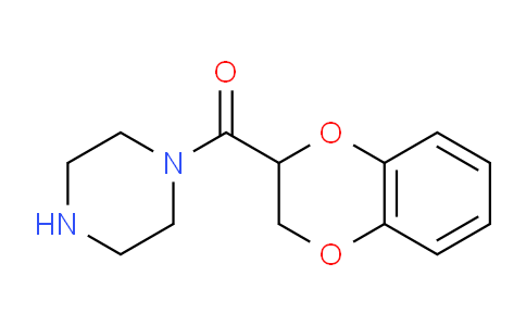 1,4-苯并二恶烷-2-羰基哌嗪