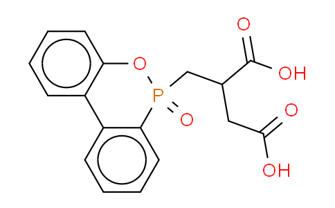 阻燃剂 DDP