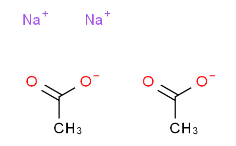 Sodium diacetate