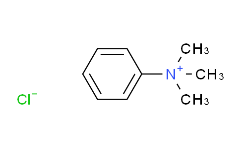 三甲基苯基氯化铵