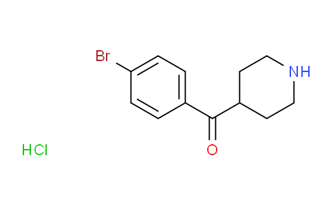 4-(4-溴苯并基)哌啶盐酸盐