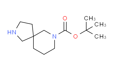 tert-butyl 2,7-diazaspiro[4.5]decane-7-carboxylate