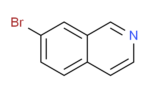7-溴异喹啉