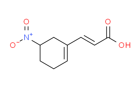 (E)-3-(5-硝基-1-环己烯-1-基)丙烯酸