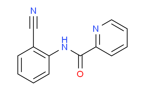 N-(2-氰苯基)吡啶-2-甲酰胺