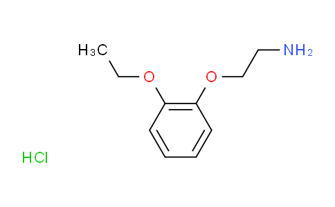 2-(2-乙氧基苯氧基)乙胺盐酸盐