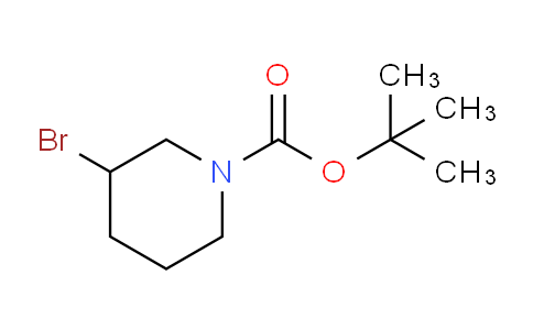 SL10015 | 849928-26-3 | 3-溴哌啶-1-甲酸叔丁酯