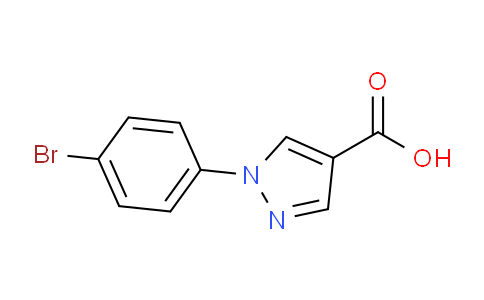 SL10081 | 138907-85-4 | 1-(4-溴苯基)-1H-吡唑-4-羧酸