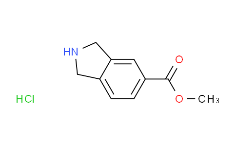 SL10153 | 127168-93-8 | 异吲哚啉-5-羧酸甲酯盐酸盐