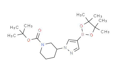 SL11317 | 1092563-74-0 | 3-(4-(4,4,5,5-四甲基-1,3,2-二氧硼戊环-2-基)-1H-吡唑-1-基)哌啶-1-甲酸叔丁酯
