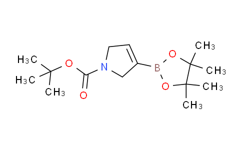 SL11531 | 212127-83-8 | 1-叔丁氧羰基-2,5-二氢-1H-吡咯-3-硼酸频哪醇酯