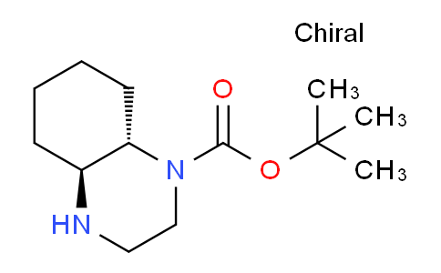 SL11739 | 1246543-07-6 | (4AS,8AS)-八氢-1(2H)-喹喔啉羧酸叔丁酯