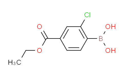 SL11991 | 913835-94-6 | 4-硼-3-氯苯甲酸乙酯