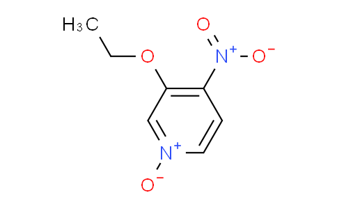 SL12052 | 19349-73-6 | 3-乙氧基-4-硝基吡啶 1-氧化物