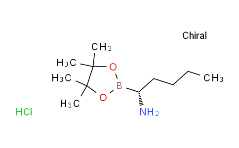 SL13009 | 1259300-03-2 | (R)-1-(4,4,5,5-tetramethyl-1,3,2-dioxaborolan-2-yl)pentan-1-amine hydrochloride