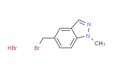 SL13358 | 1203160-22-8 | 5-(bromomethyl)-1-methyl-1H-indazole hydrobromide