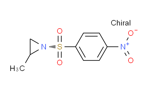SL13424 | 374783-78-5 | (S)-2-甲基-1-(4-硝基苯磺酰基)氮丙啶