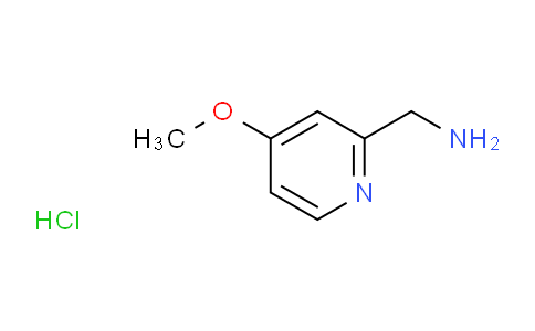 SL13507 | 1344046-06-5 | (4-methoxypyridin-2-yl)methanamine hydrochloride