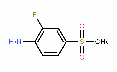 832755-13-2 | 2-氟-4-(甲基磺酰基)苯胺