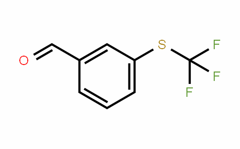 51748-27-7 | 3-(三氟甲基硫代)苯甲醛;