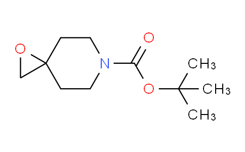 147804-30-6 | 1-氧杂-6-氮杂螺[2.5]辛烷-6-羧酸，1,1-二甲基乙酯