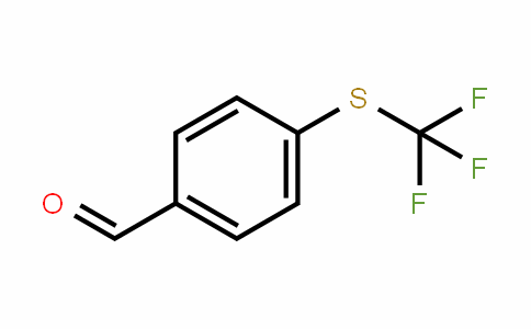 4021-50-5 | 4-三氟甲硫基苯甲醛