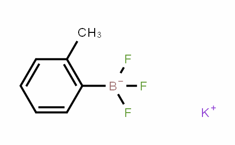 274257-34-0 | 邻甲苯基三氟硼酸钾