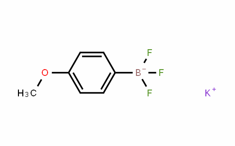192863-36-8 | (4-甲氧基苯基)三氟硼酸钾