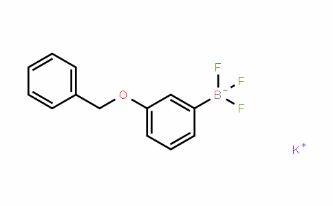 850623-58-4 | (3-苄氧基苯基)三氟硼酸钾