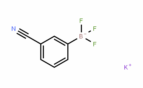 850623-46-0 | (3-氰基苯基)三氟硼酸钾