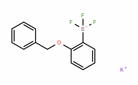850623-44-8 | (2-苄氧基苯基)三氟硼酸钾