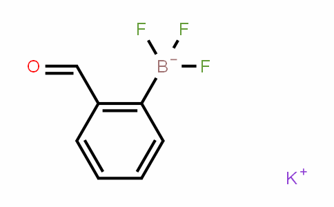 192863-39-1 | 2-(甲酰苯基)三氟硼酸钾