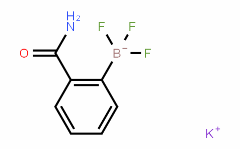 850623-70-0 | (2-甲酰氨苯基)三氟硼酸钾