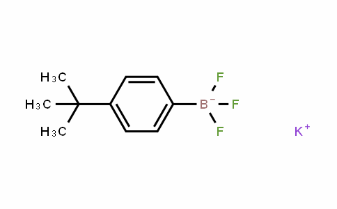 423118-47-2 | (4-叔丁基苯基)三氟硼酸钾