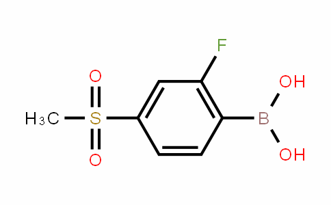 957060-85-4 | 2-氟-4-(甲基磺酰基)苯硼酸