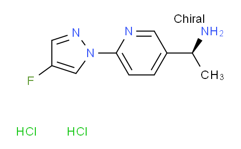 1980023-97-9 | (S)-1-(6-(4-fluoro-1H-pyrazol-1-yl)pyridin-3-yl)ethanamine dihydrochloride