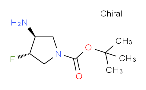 1009075-43-7 | (3S,4S)-tert-butyl 3-amino-4-fluoropyrrolidine-1-carboxylate