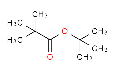 16474-43-4 | 新戊酸叔丁酯