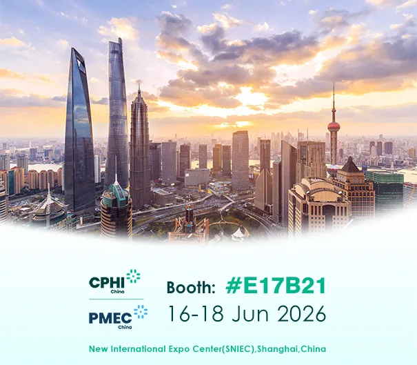 Fluoropharm will participate in CPHI China 2026, which will be held in Shanghai, China from June 16th to 18th, 2026 Fluoropharm will participate in CPHI China 2026, which will be held in Shanghai, China from June 16th to 18th, 2026